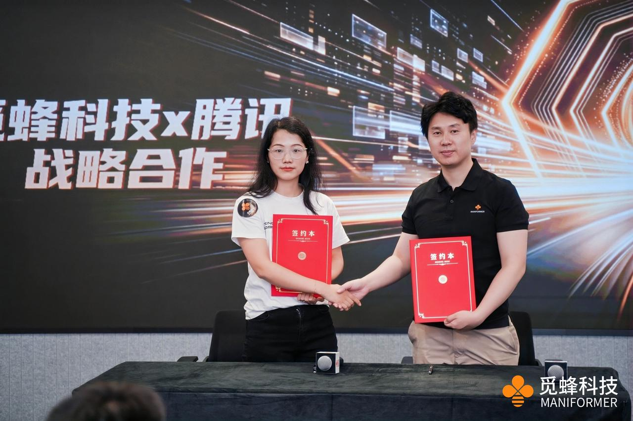 1788261673836163.png 图片4.png