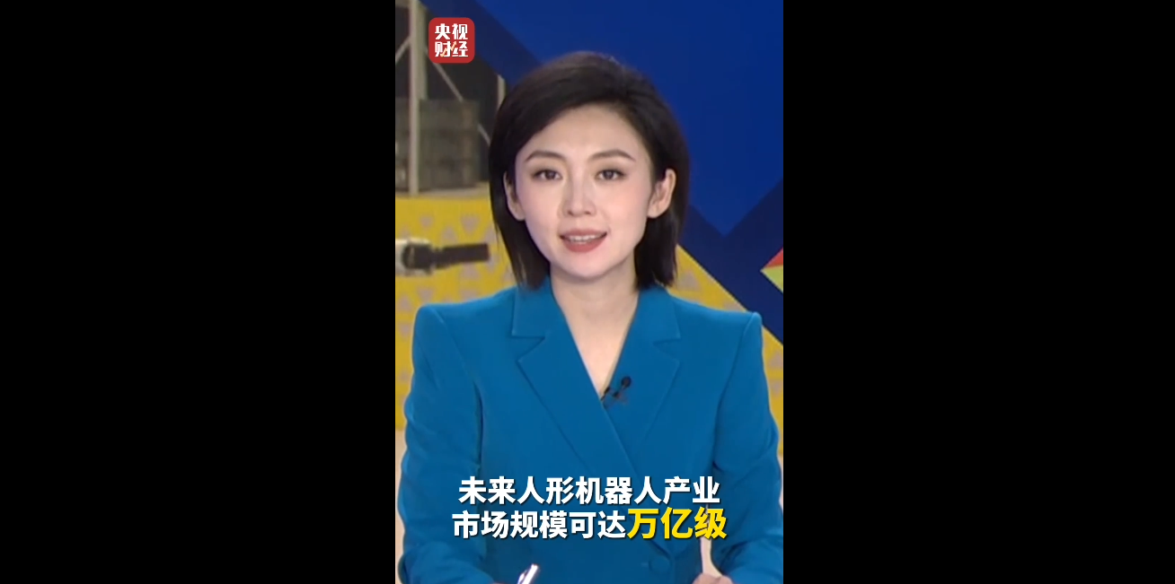 wechat_2025-08-26_174942_360.png