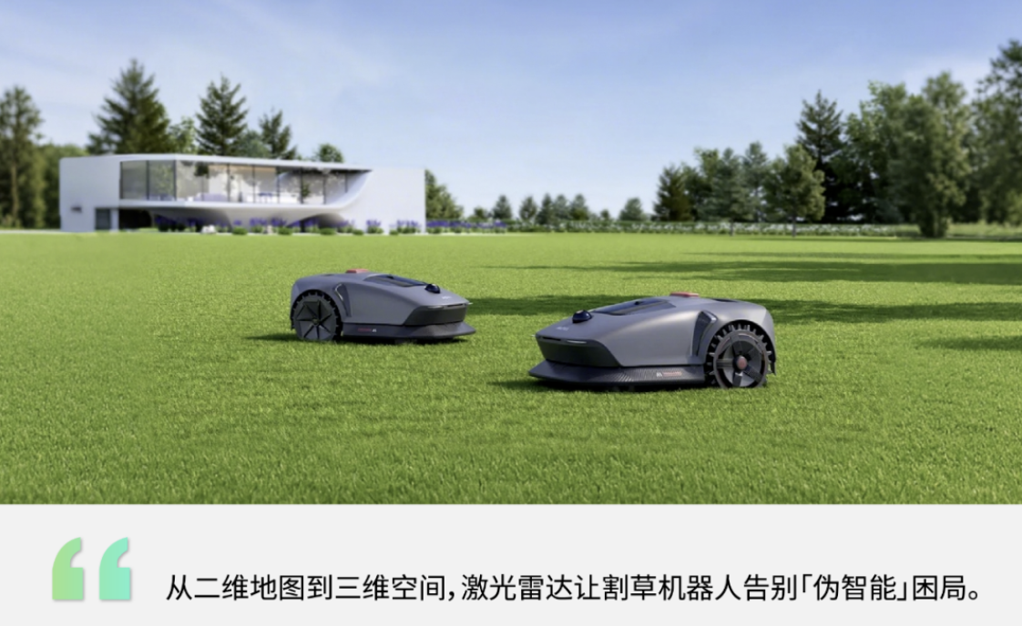 wechat_2025-09-01_110312_745.png