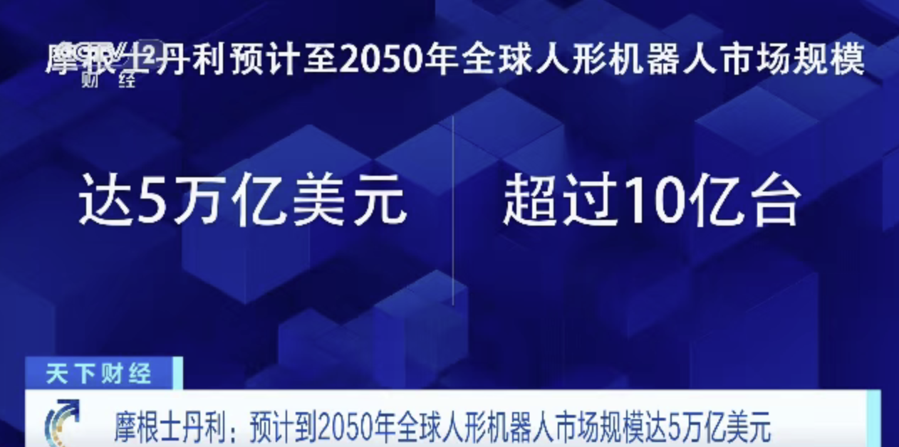 wechat_2025-09-03_104355_024.png