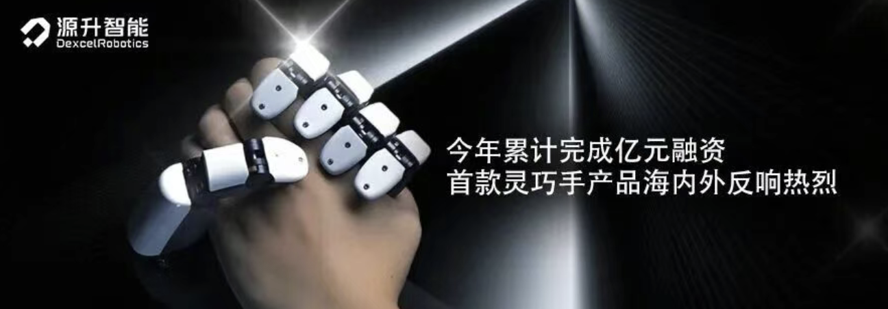 wechat_2025-09-10_170529_795.png