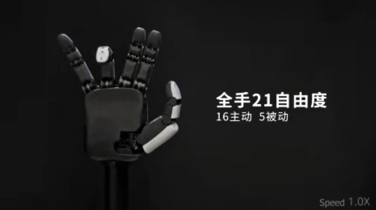 wechat_2025-09-10_170509_515.png