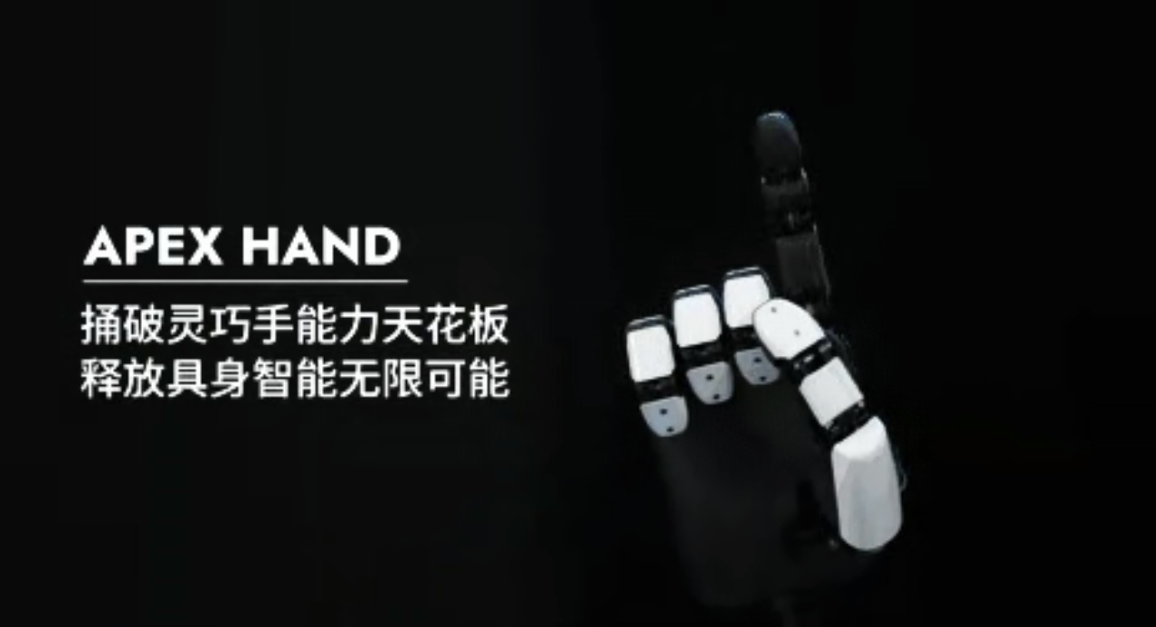 wechat_2025-09-10_170518_389.png