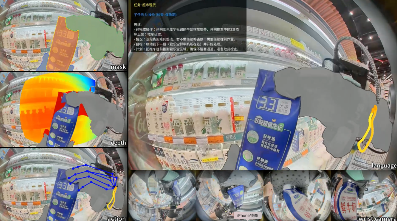 屏幕截图 2025-10-10 142530.png