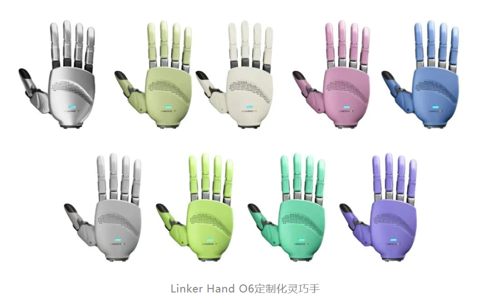 1764051196327290.png image.png