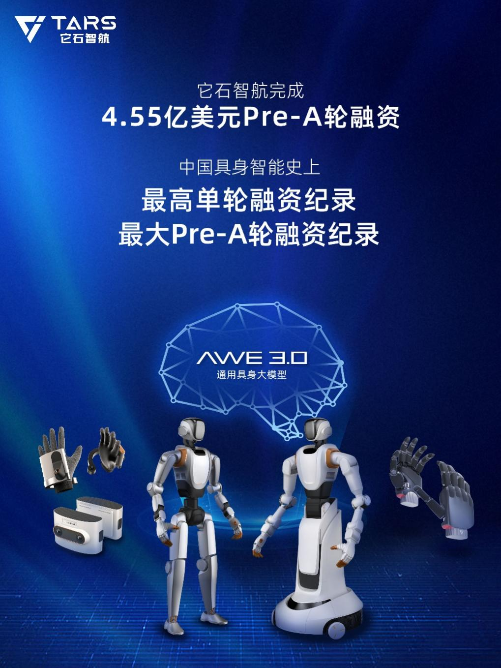 1776307888495785.png 图片1.png