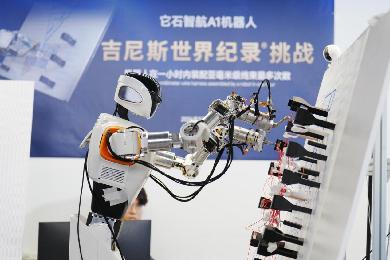 1776307903962694.png 图片2.png