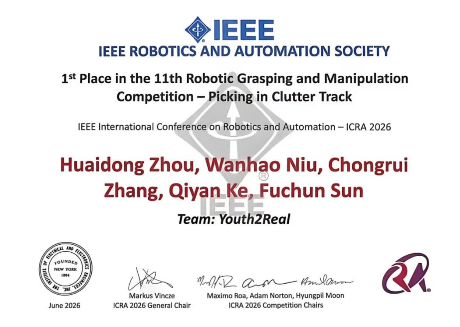 1781063447101722.png 截屏2026-06-10 11.48.33.png