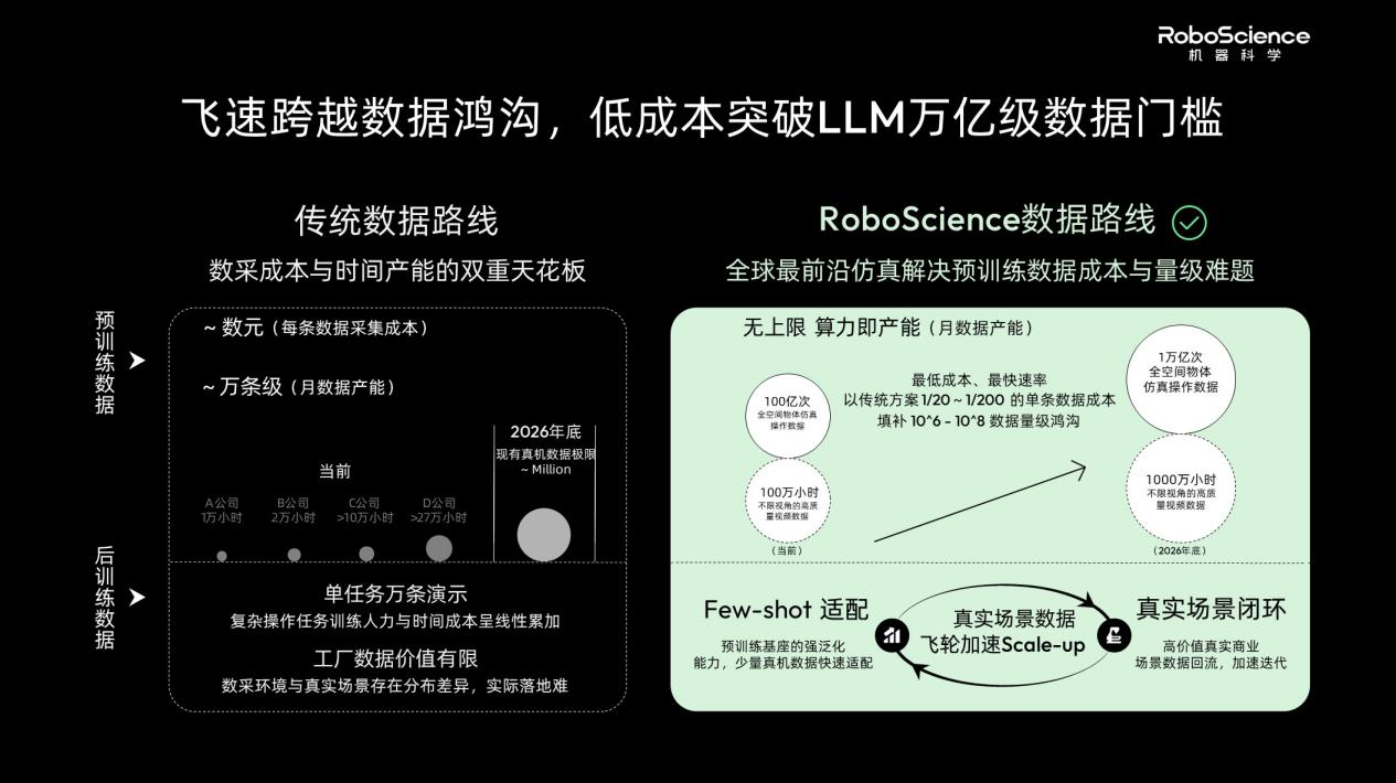1782878075926036.png 图片6.png