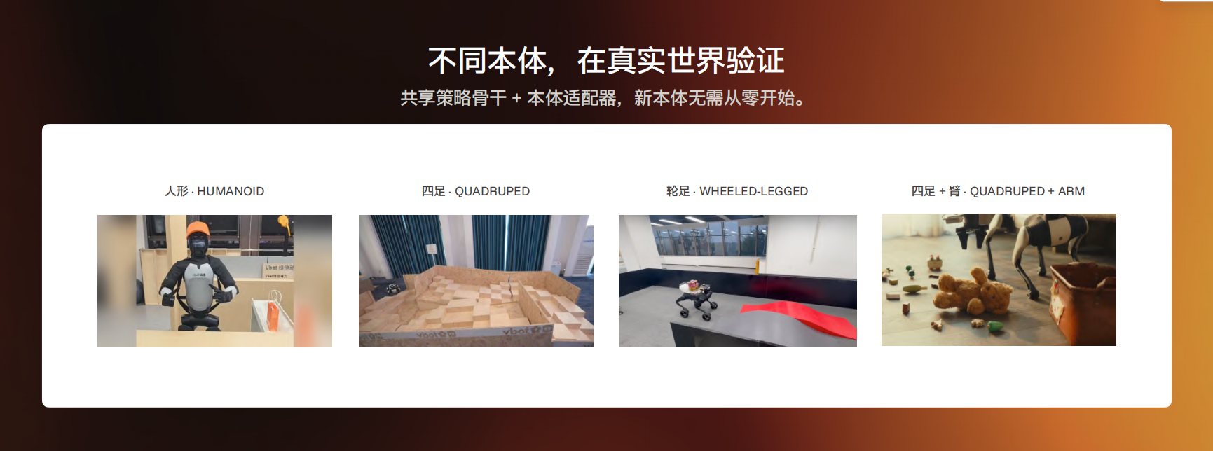 1787189410450912.png 图片10.png