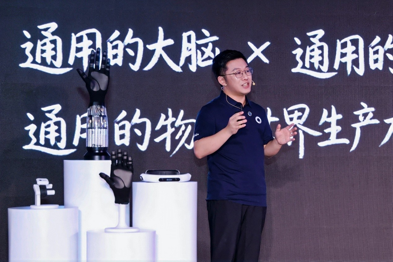 1787221163907057.jpg 图片2.jpg