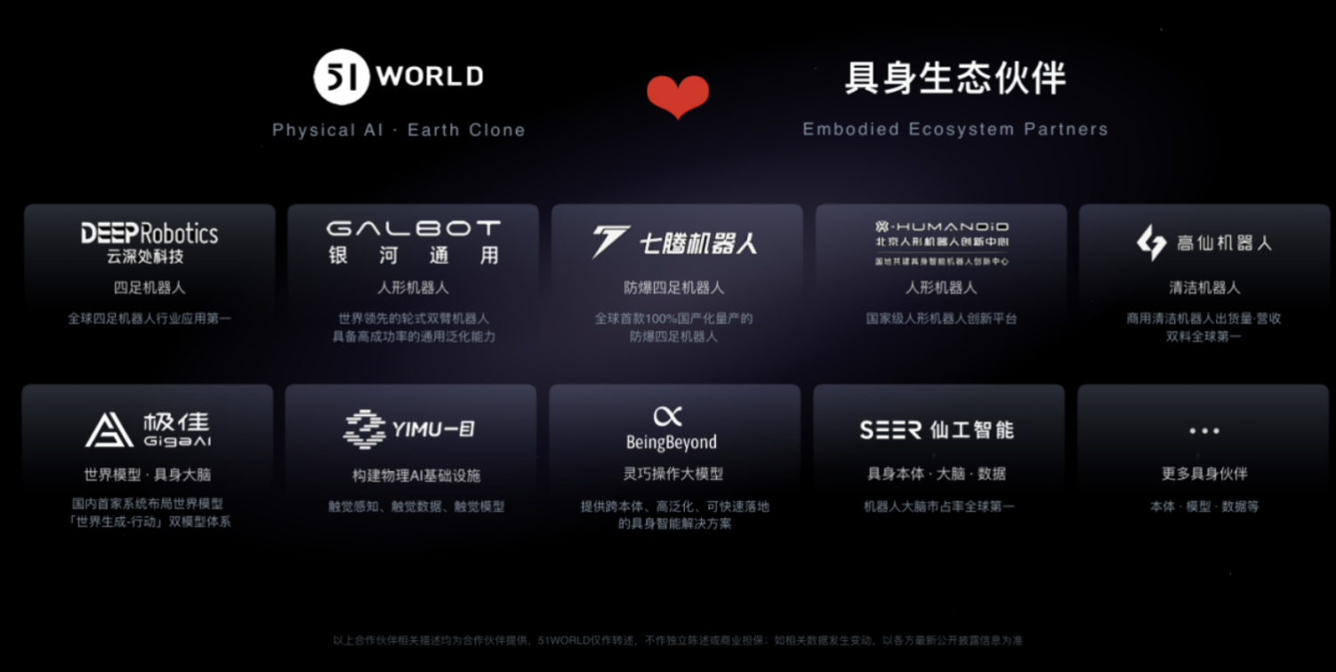 1787309305375864.png 截屏2026-08-21 18.47.59.png