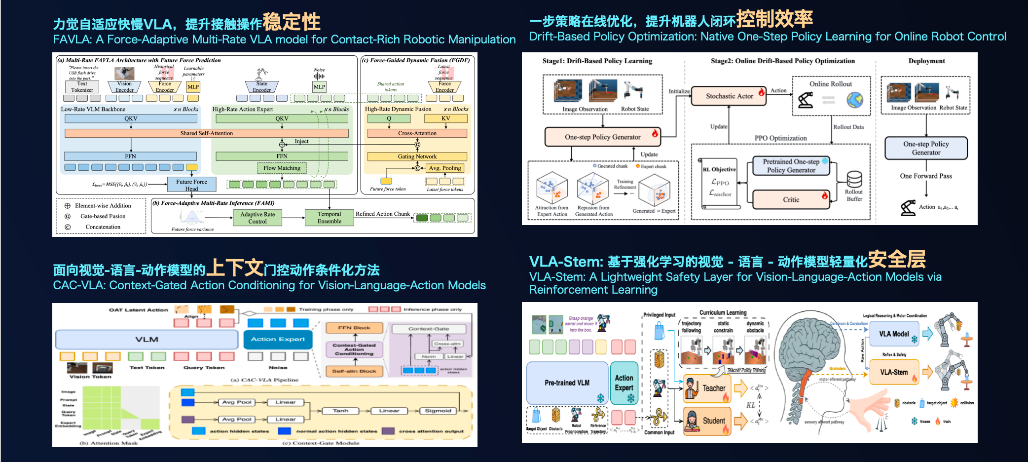 1787882529900061.png 图片5.png