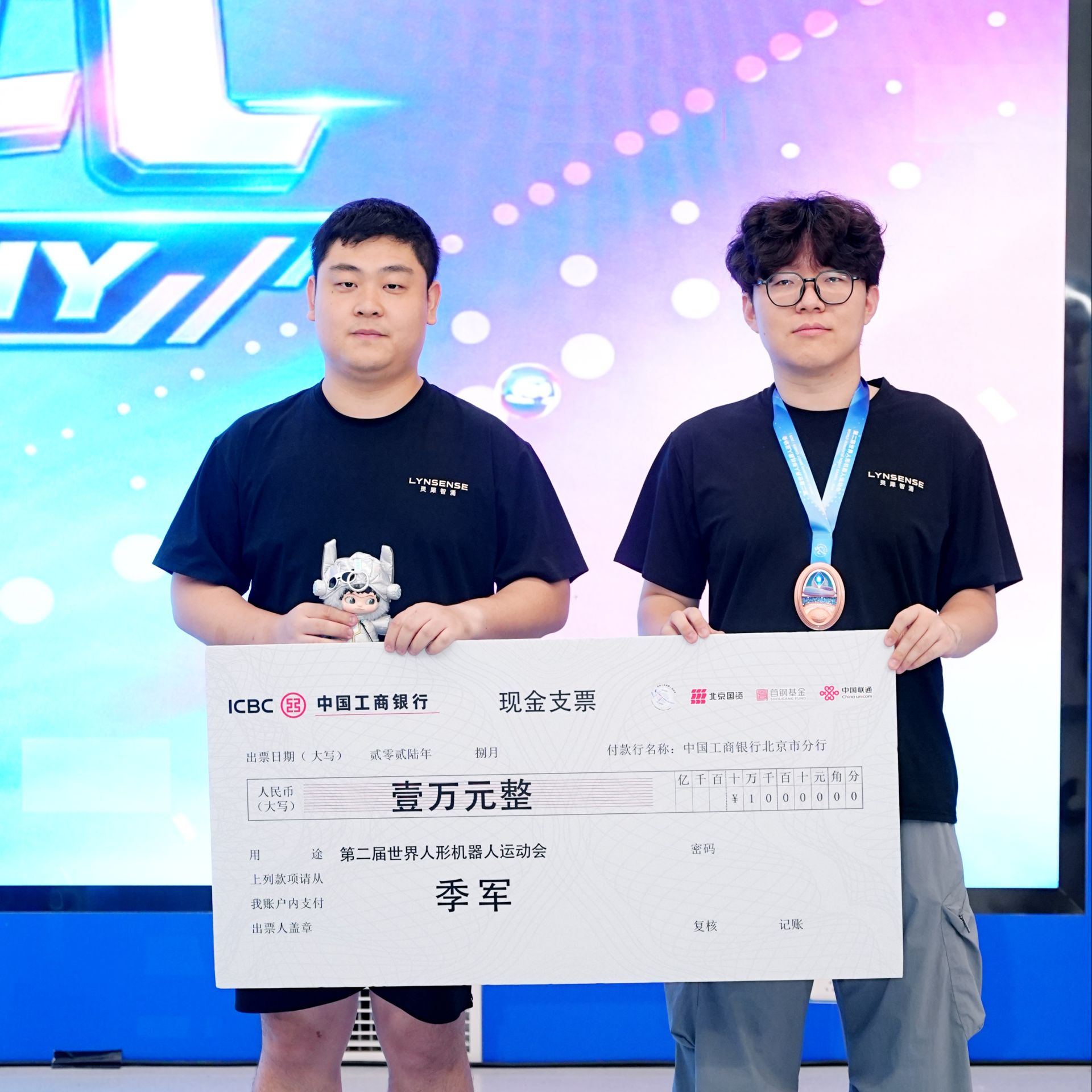 1787882610404149.png 图片8.png