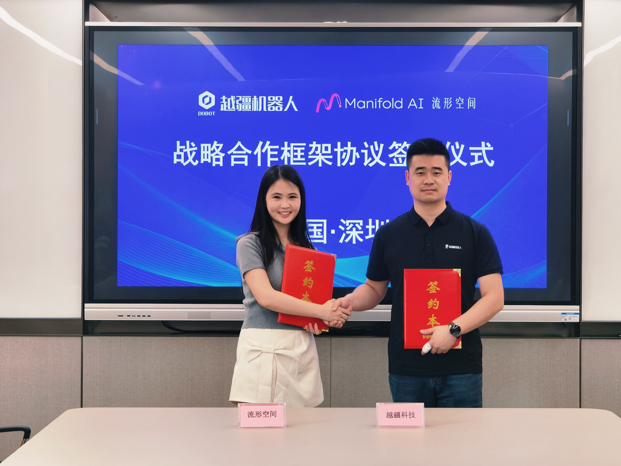 1788174053373786.png 图片9.png