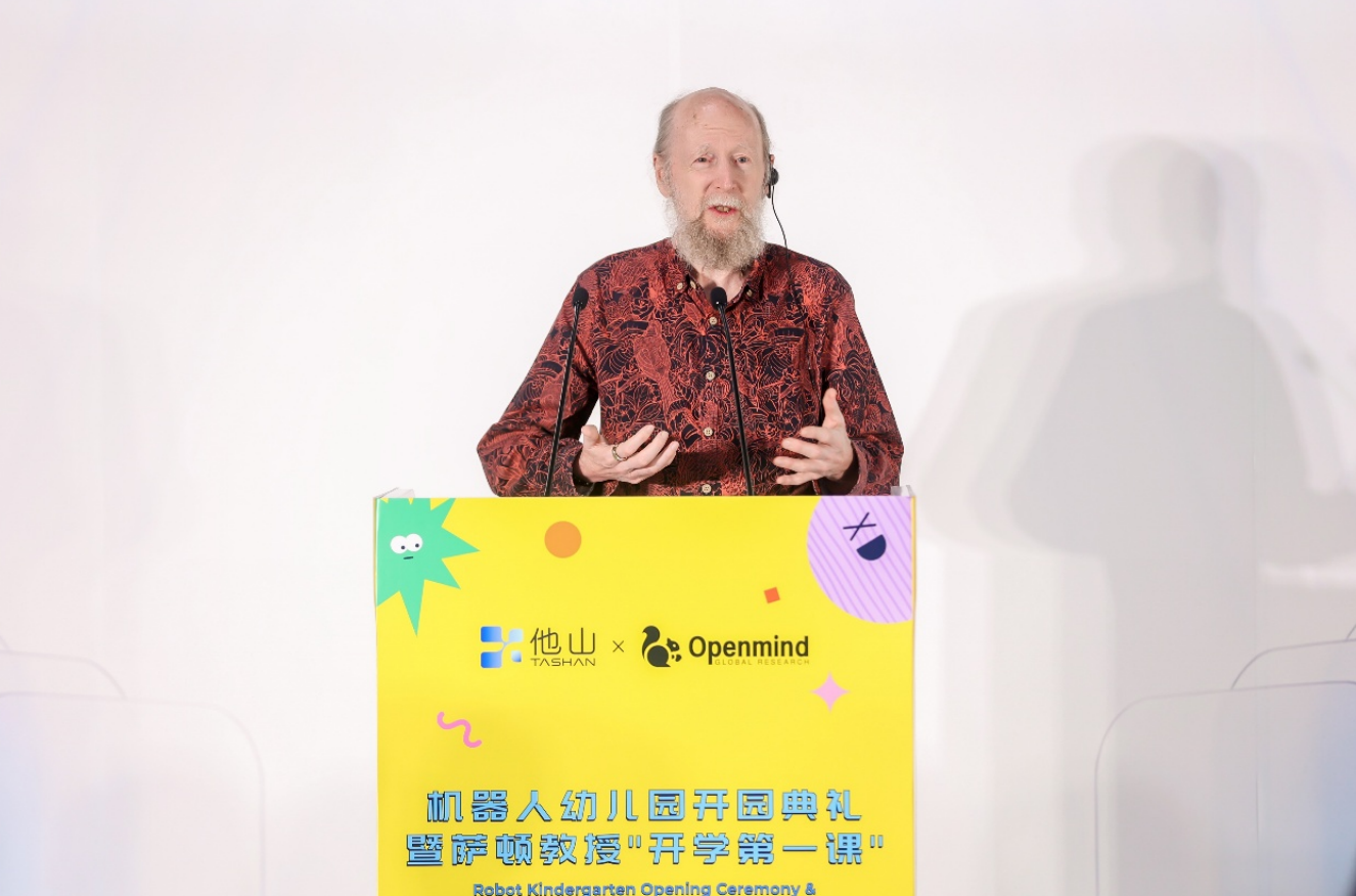 1788314930256150.png 截屏2026-09-02 10.07.22.png