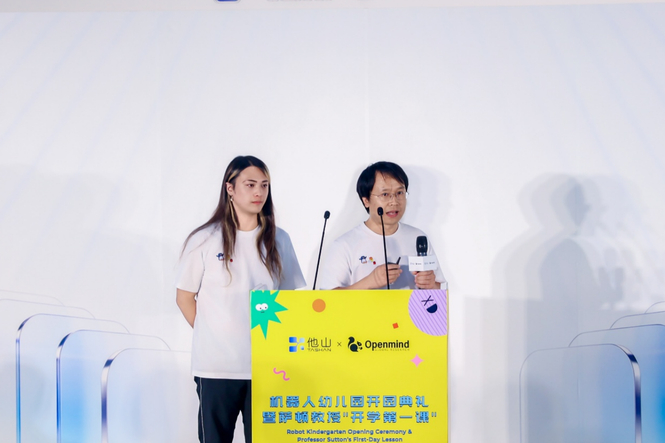 1788315155229760.png 截屏2026-09-02 10.07.40.png