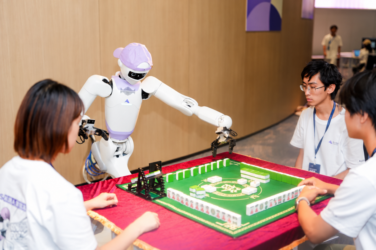 1793240039790871.png 图片2.png