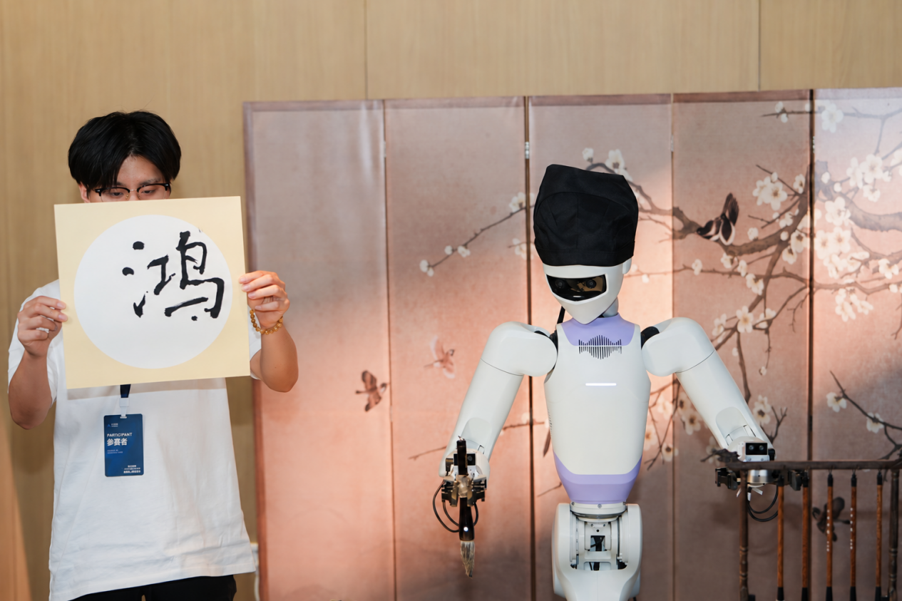 1793240789658434.png 图片10.png