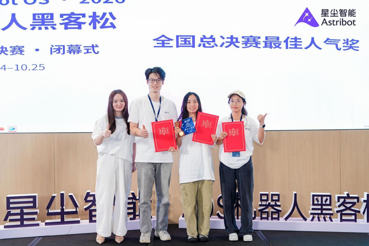 1793241172506510.png 图片15.png